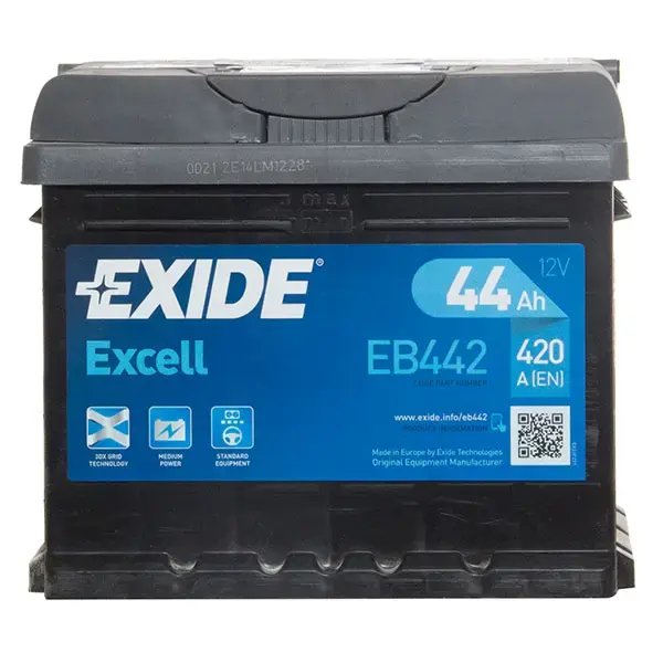 Exide 063 Car Battery - 3 Year Guarantee