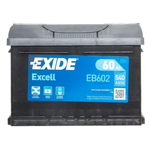 Exide 075 Car Battery - 3 Year Guarantee