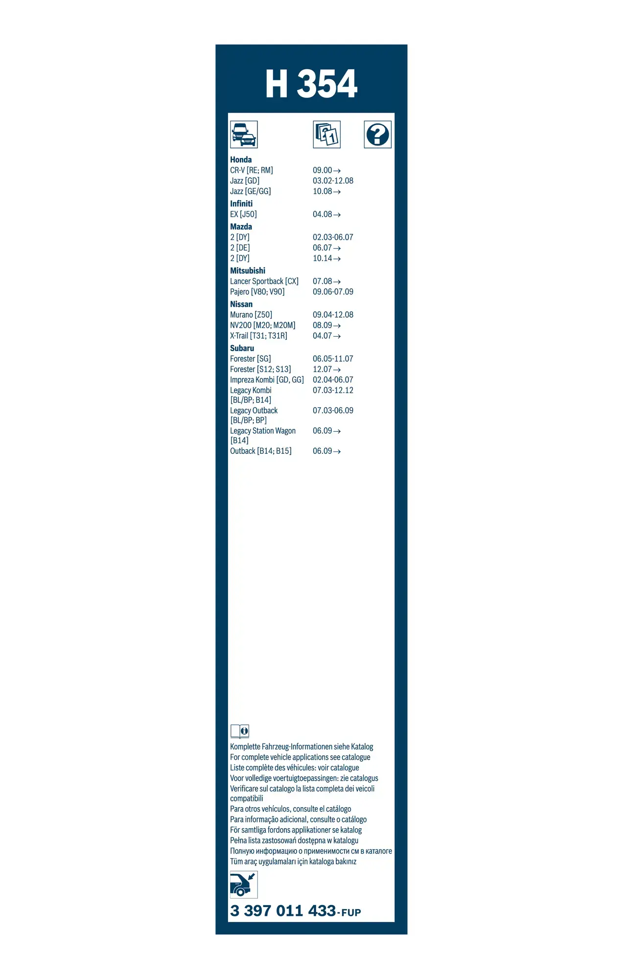 Bosch Super Plus Specific Rear Wiper Blade H354