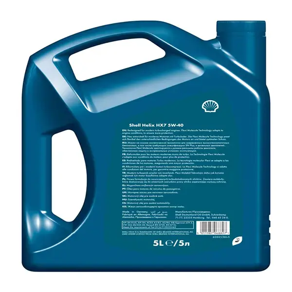 Shell Helix HX7 Engine Oil - 5W-40 - 5Ltr